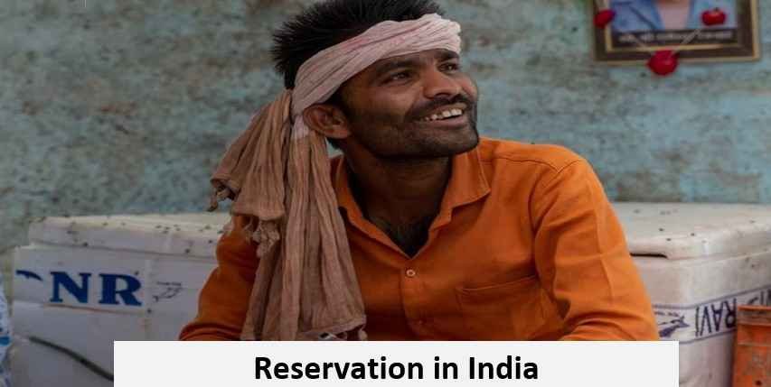 Reservation in India