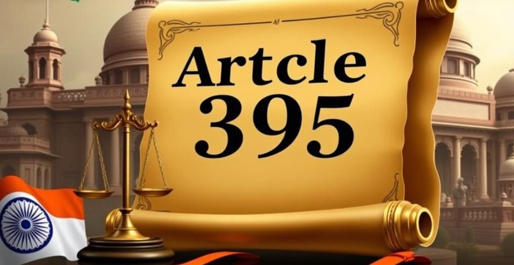 Article 395
