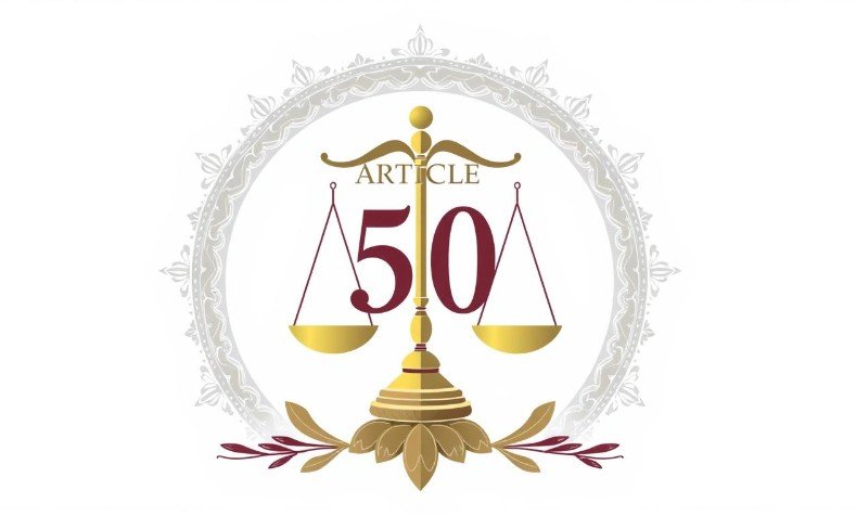 Article 50 of the Indian Constitution